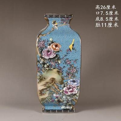 听雨轩（15） - 清乾隆珐琅彩浅蓝色四方瓶摆件