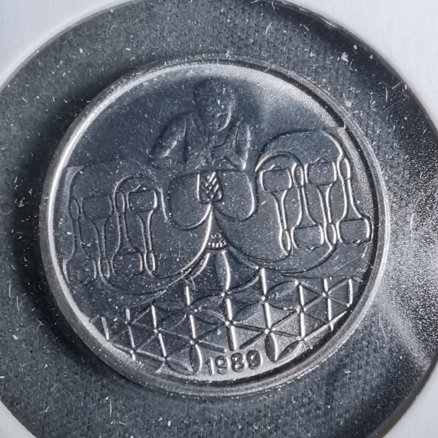 沼泽如烟--第889场 巴西1989年50分