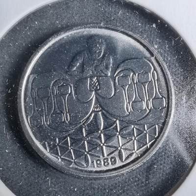 沼泽如烟--第889场 - 巴西1989年50分