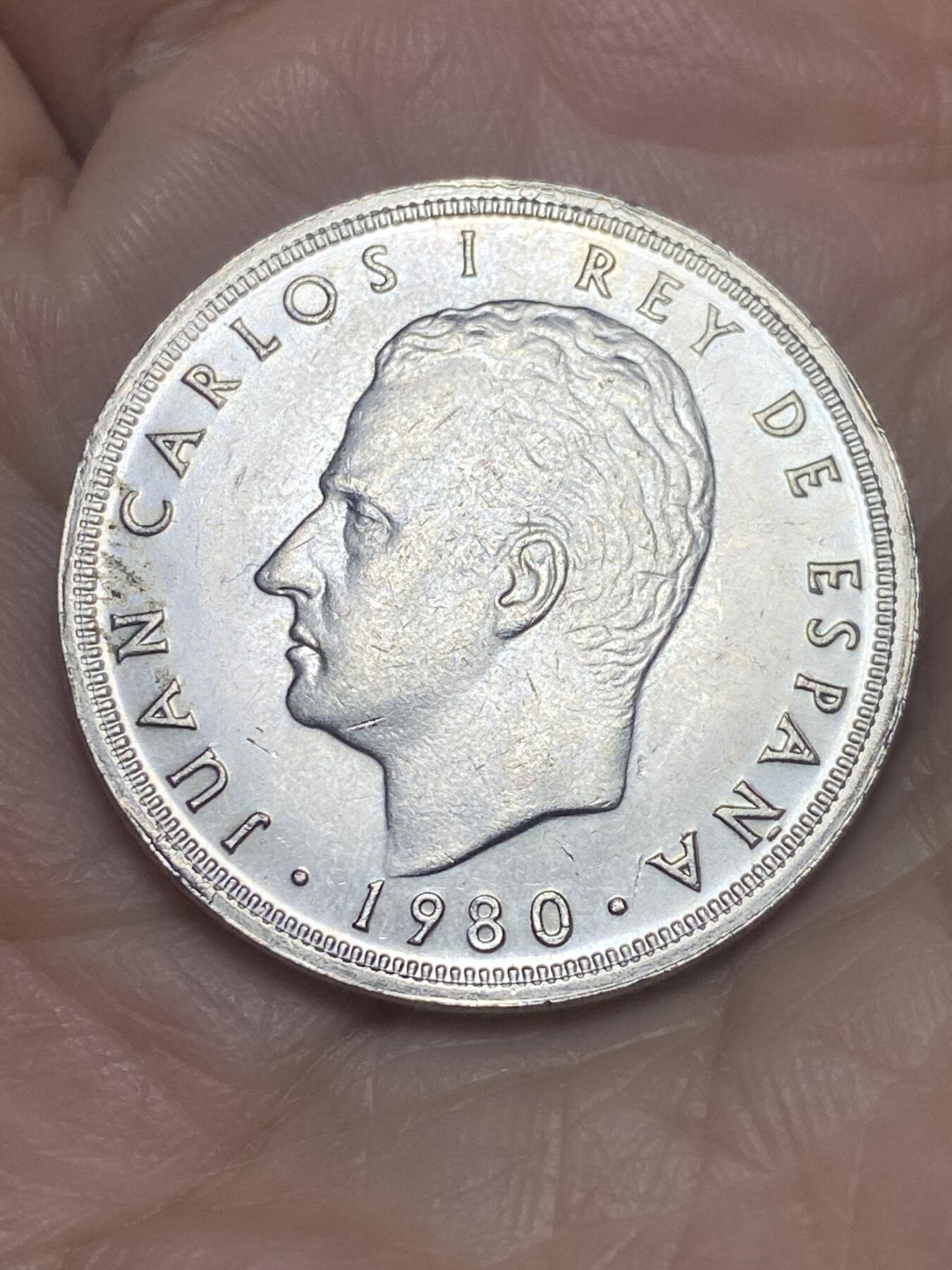 2025年第一百二十一场(总第一百四十七场）外国好品散币(免佣金) 西班牙🇪🇸1980年50比塞塔(1982年世界杯纪念币)