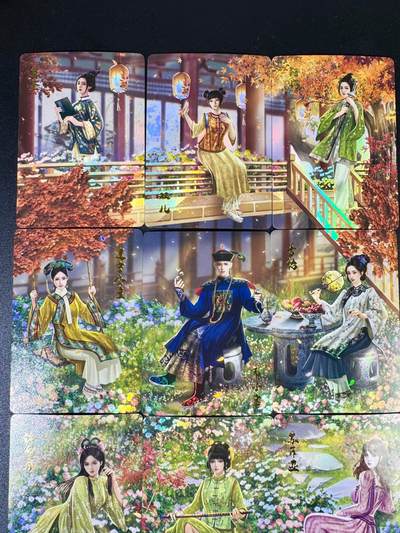 NO.14 好又多金牌大场，双11狂欢！每周一站式配齐，方便凑单！（周6晚8点截拍，卖家送拍0抽成！） - 死月卡牌 金庸群芳谱 韦小宝和老婆们 折光彩闪 9张