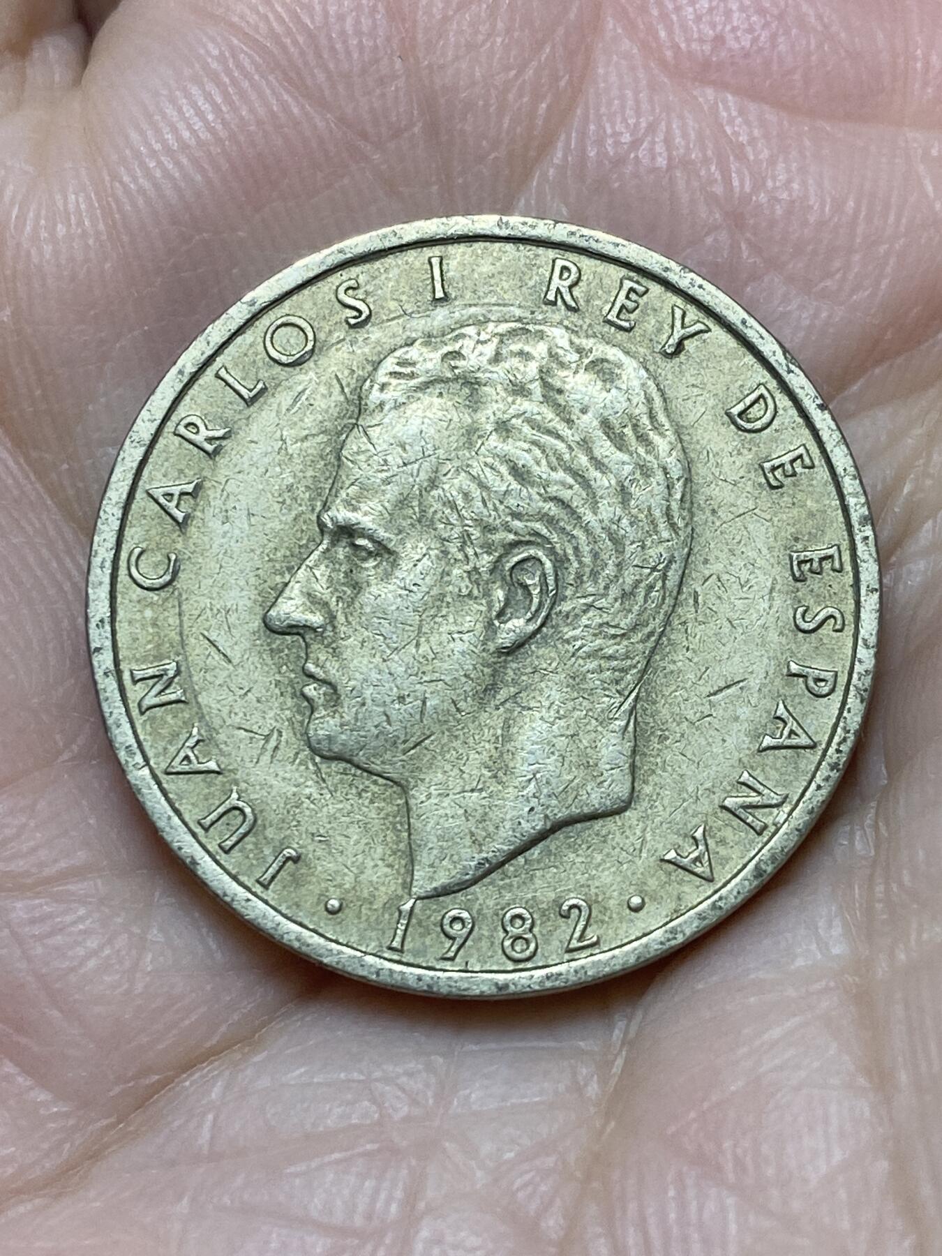 2025年第一百二十一场(总第一百四十七场）外国好品散币(免佣金) 西班牙🇪🇸1982年100比塞塔