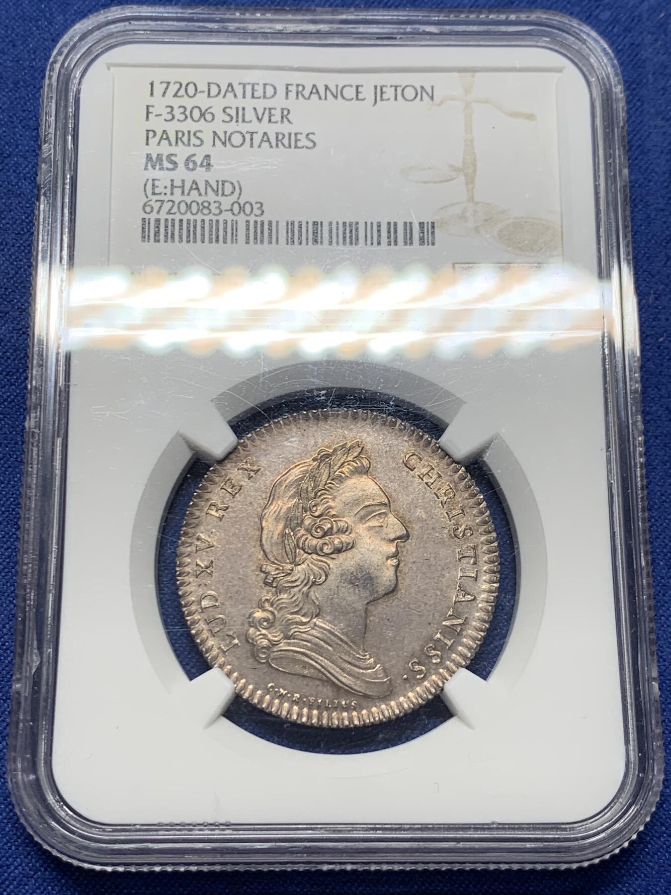 《竞宝斋》第434场 周日，周一2场连拍 （全场包邮） NGC MS64 法国路易十五银质代币 巴黎公证人，手指标，罕见高分