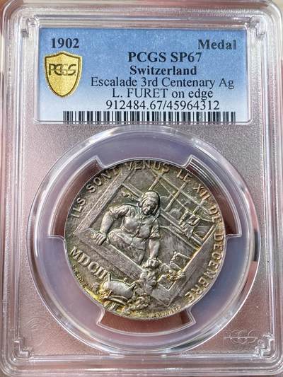 万国钱币拍卖第054期 - PCGS SP67 1902年瑞士日内瓦埃斯卡莱德攻城战三百周年纪念银章 顶级天鹅绒五彩顶级PC唯一冠军分 来自詹姆斯·V·伯迪克收藏