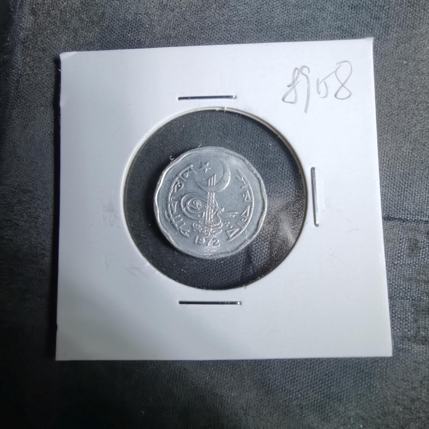 沼泽如烟--第889场