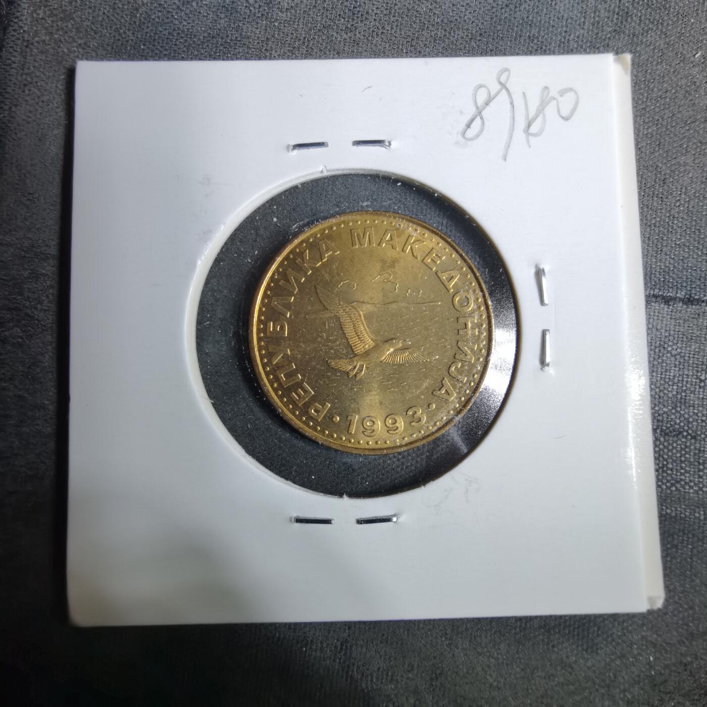 沼泽如烟--第889场 马其顿1993年50分