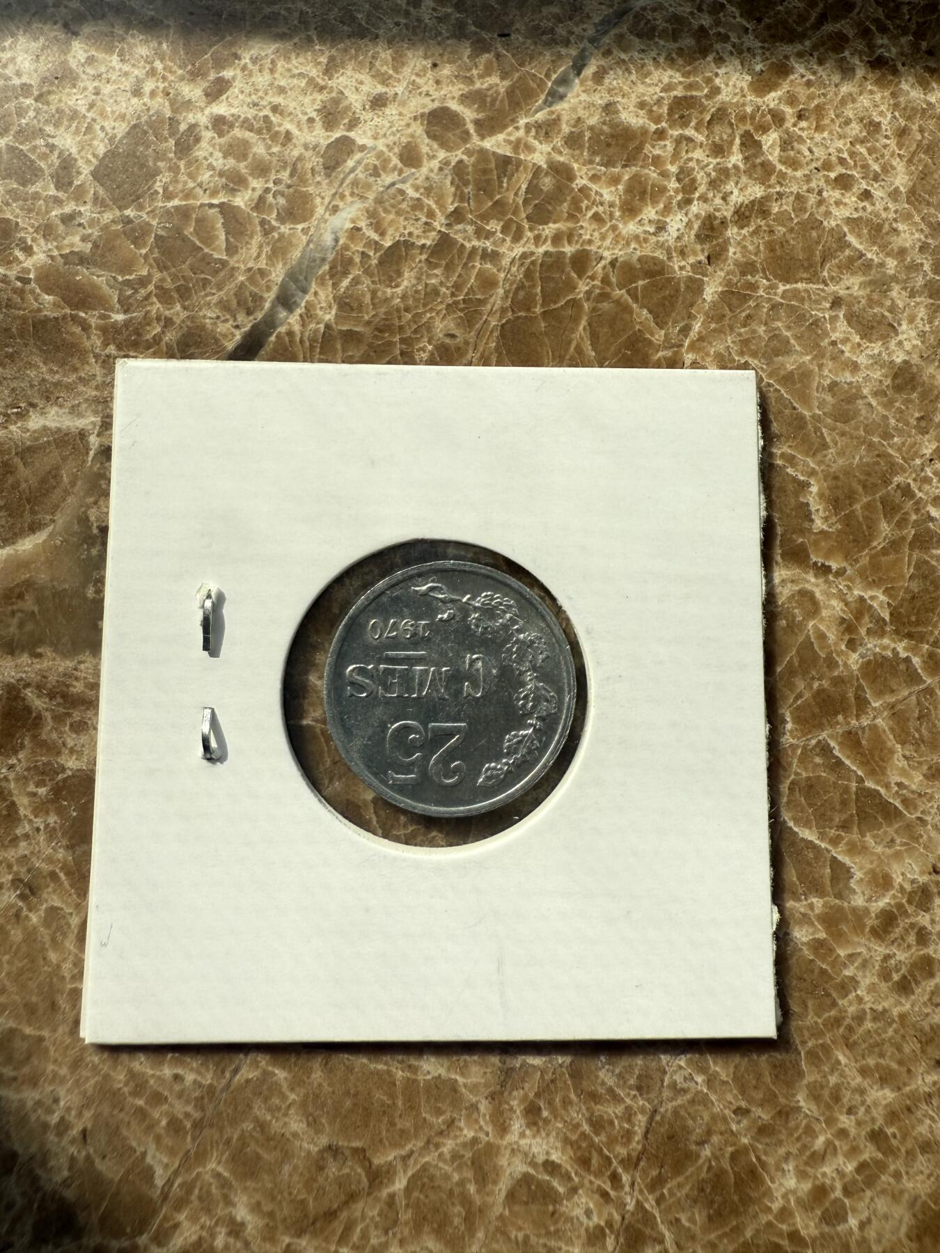 四海杂货铺第十场