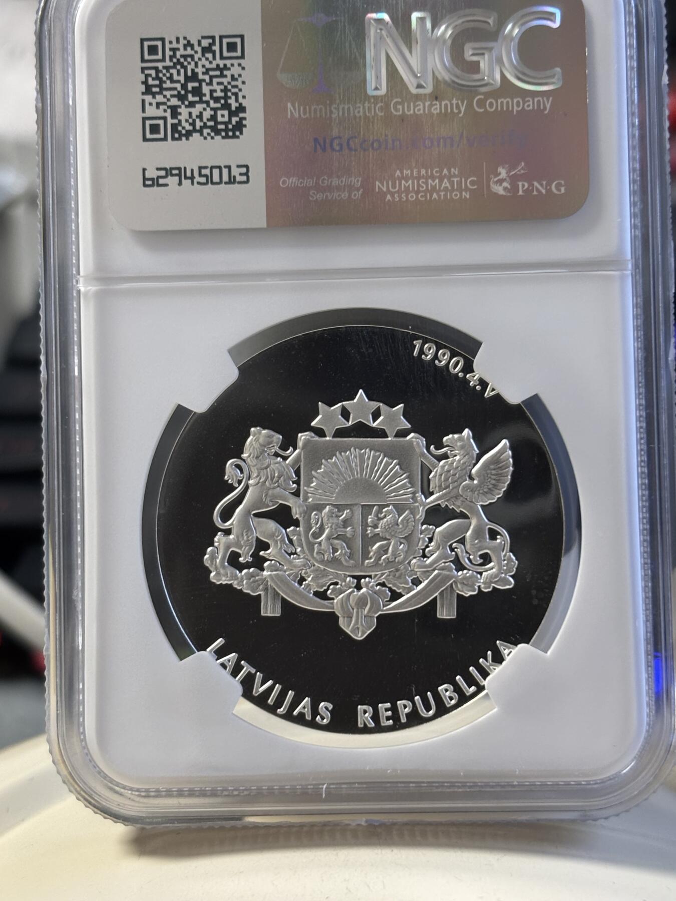 第180期拍卖【长期征集拍品】【北京币展专场】