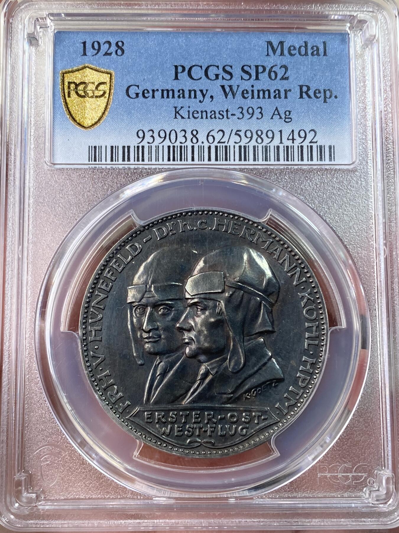 万国钱币拍卖第054期