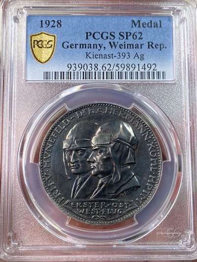 万国钱币拍卖第054期 - PCGS SP62 1928年德国不莱梅兄弟飞跃大西洋纪念银章 高浮雕酱黑彩收藏级