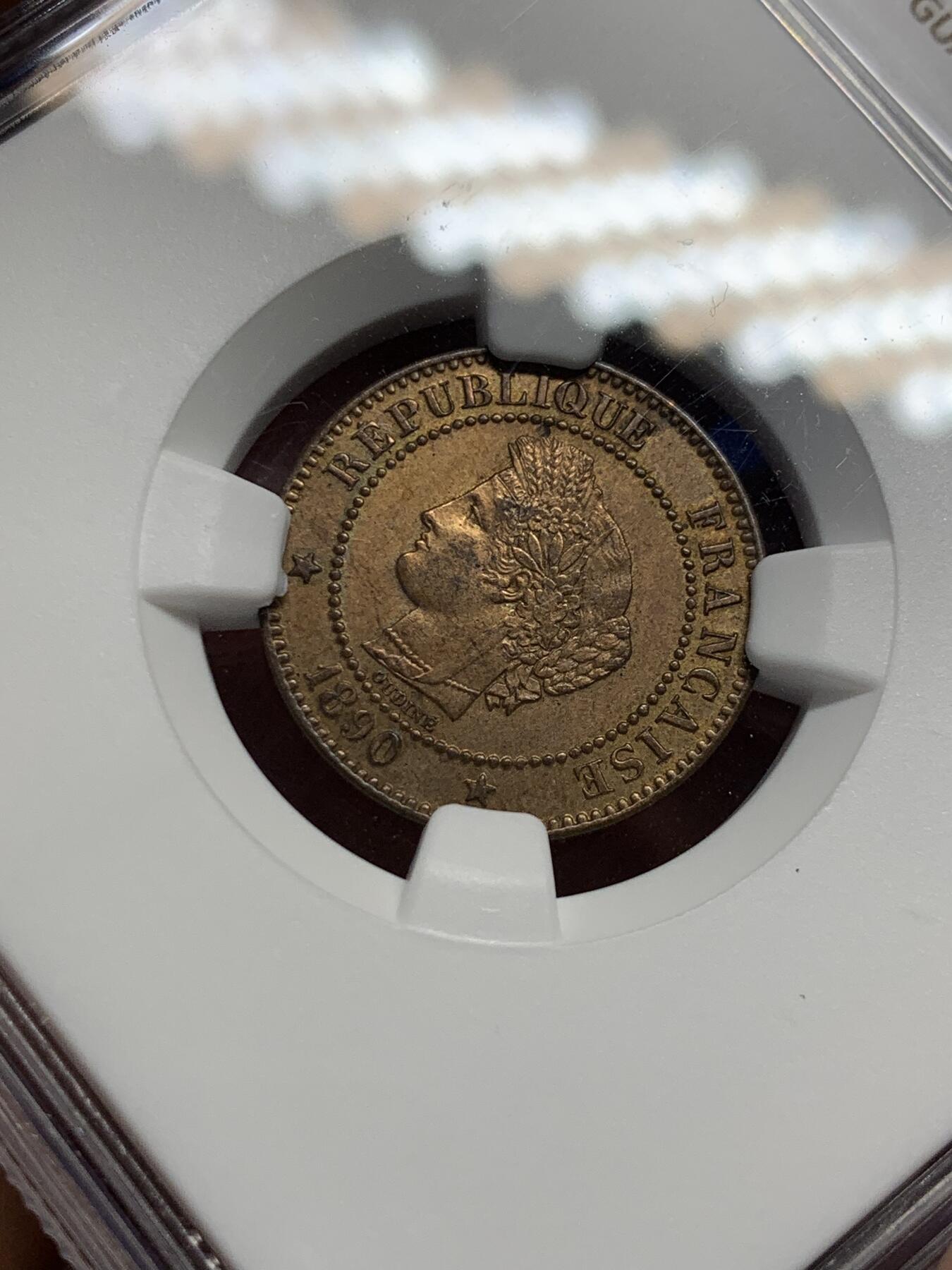 《竞宝斋》第434场 周日，周一2场连拍 （全场包邮） NGC MS62 法国1890年谷物女神2分铜币 稀少