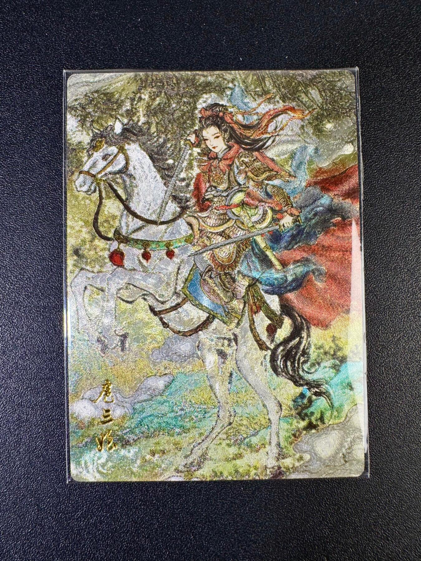 NO.14 好又多金牌大场，双11狂欢！每周一站式配齐，方便凑单！（周6晚8点截拍，卖家送拍0抽成！）