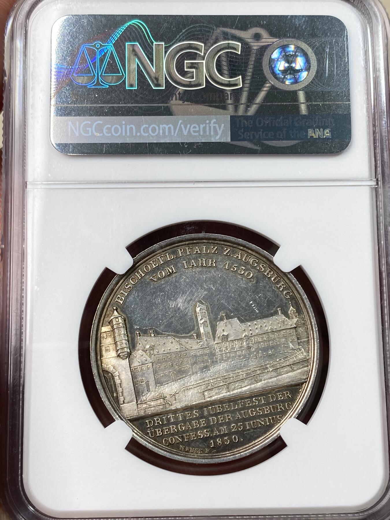 万国钱币拍卖第054期