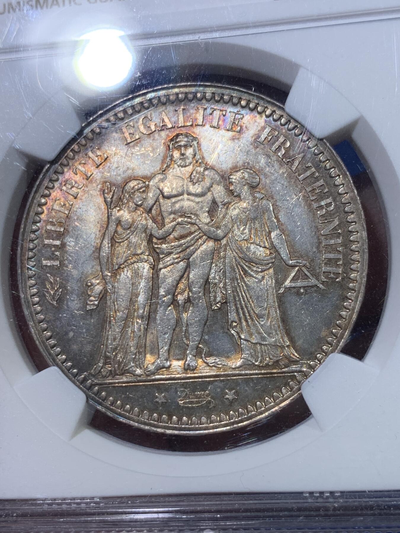 《竞宝斋》第434场 周日，周一2场连拍 （全场包邮） NGC MS62 法国1873年大力神5法郎银币 带彩包浆