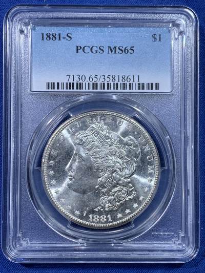 《竞宝斋》第434场 周日，周一2场连拍 （全场包邮） - PCGS MS65 美国 1881年 摩根一美元 大银币 转光不错 细节见图