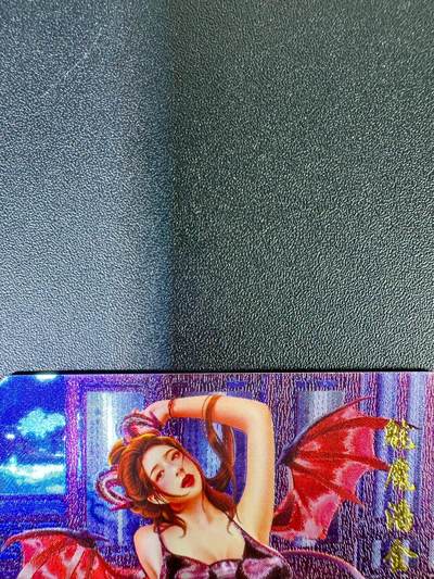 NO.14 好又多金牌大场，双11狂欢！每周一站式配齐，方便凑单！（周6晚8点截拍，卖家送拍0抽成！） - 青鸾殿 魅魔潘金莲 半粗闪 1张