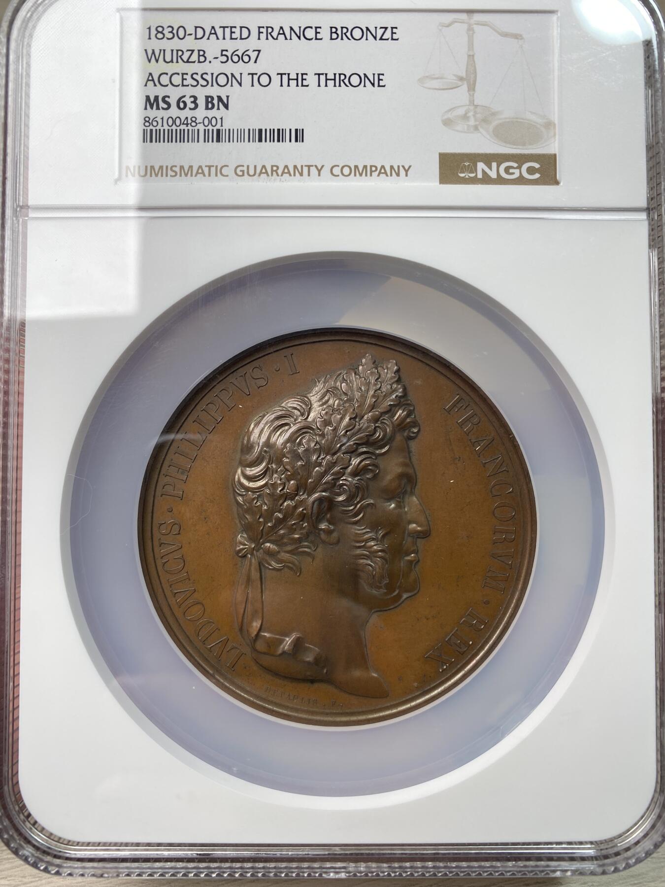 万国钱币拍卖第054期