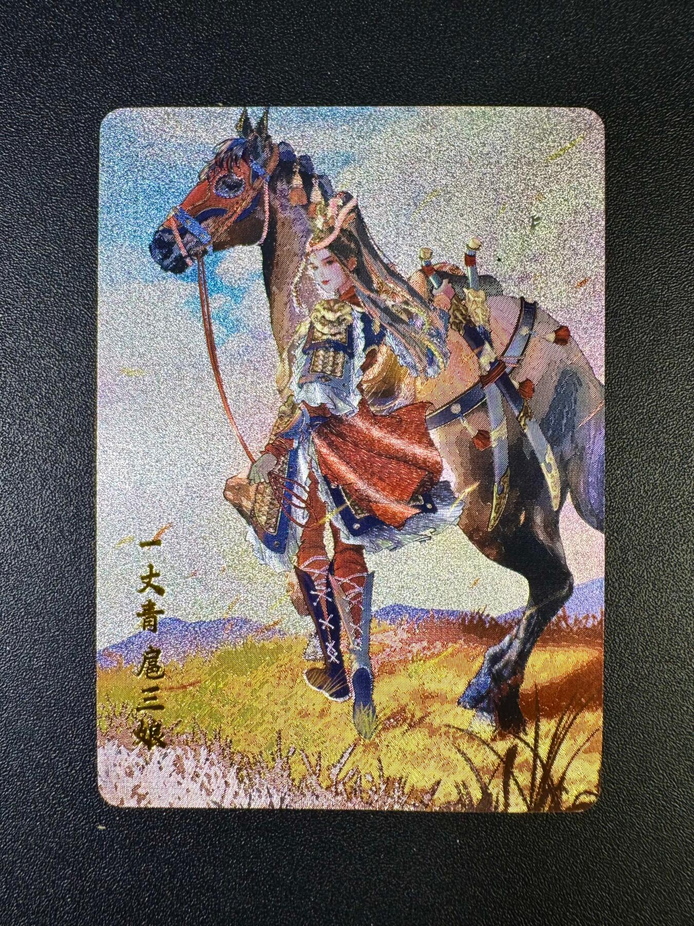 NO.14 好又多金牌大场，双11狂欢！每周一站式配齐，方便凑单！（周6晚8点截拍，卖家送拍0抽成！）