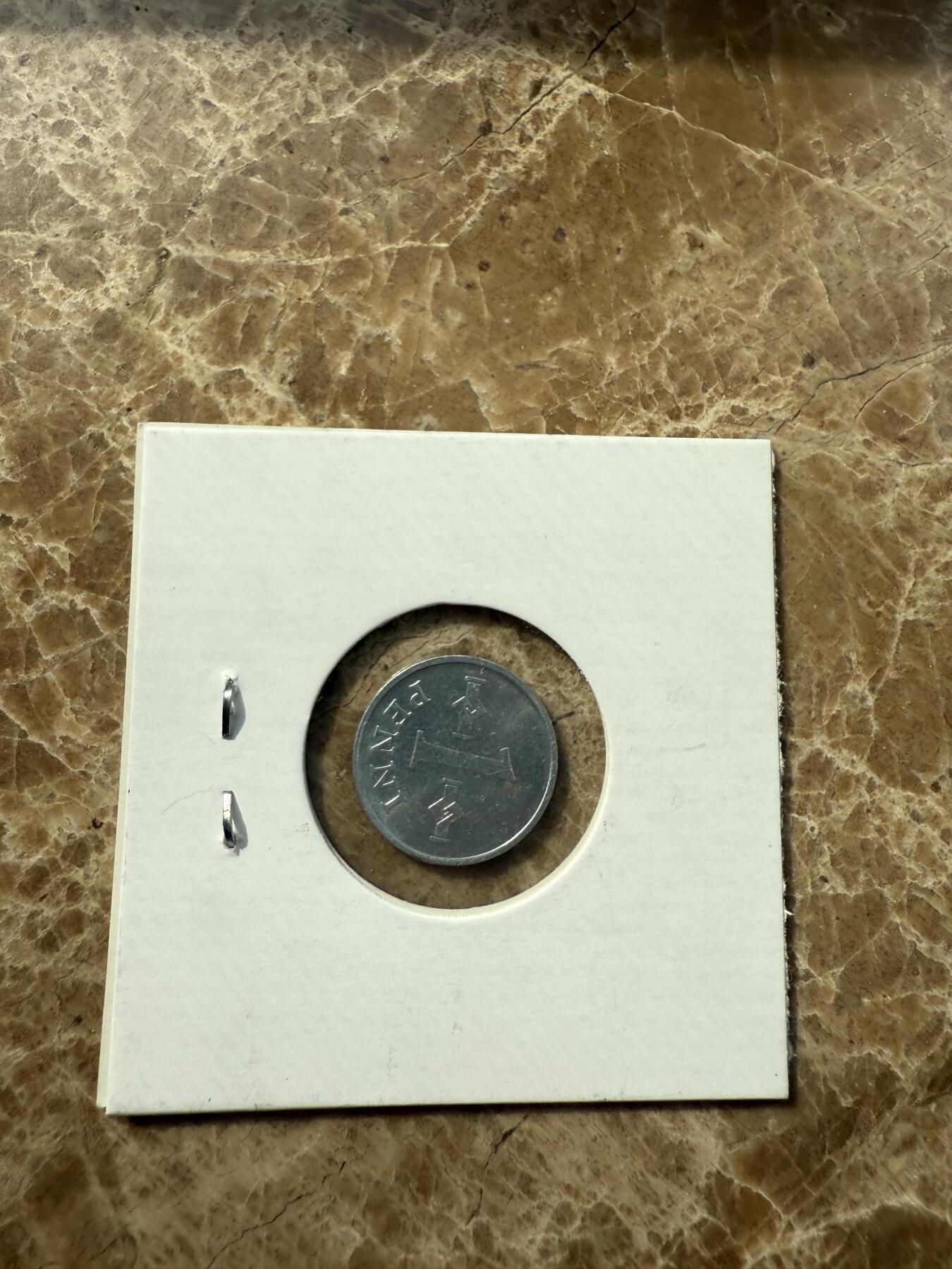 四海杂货铺第十场