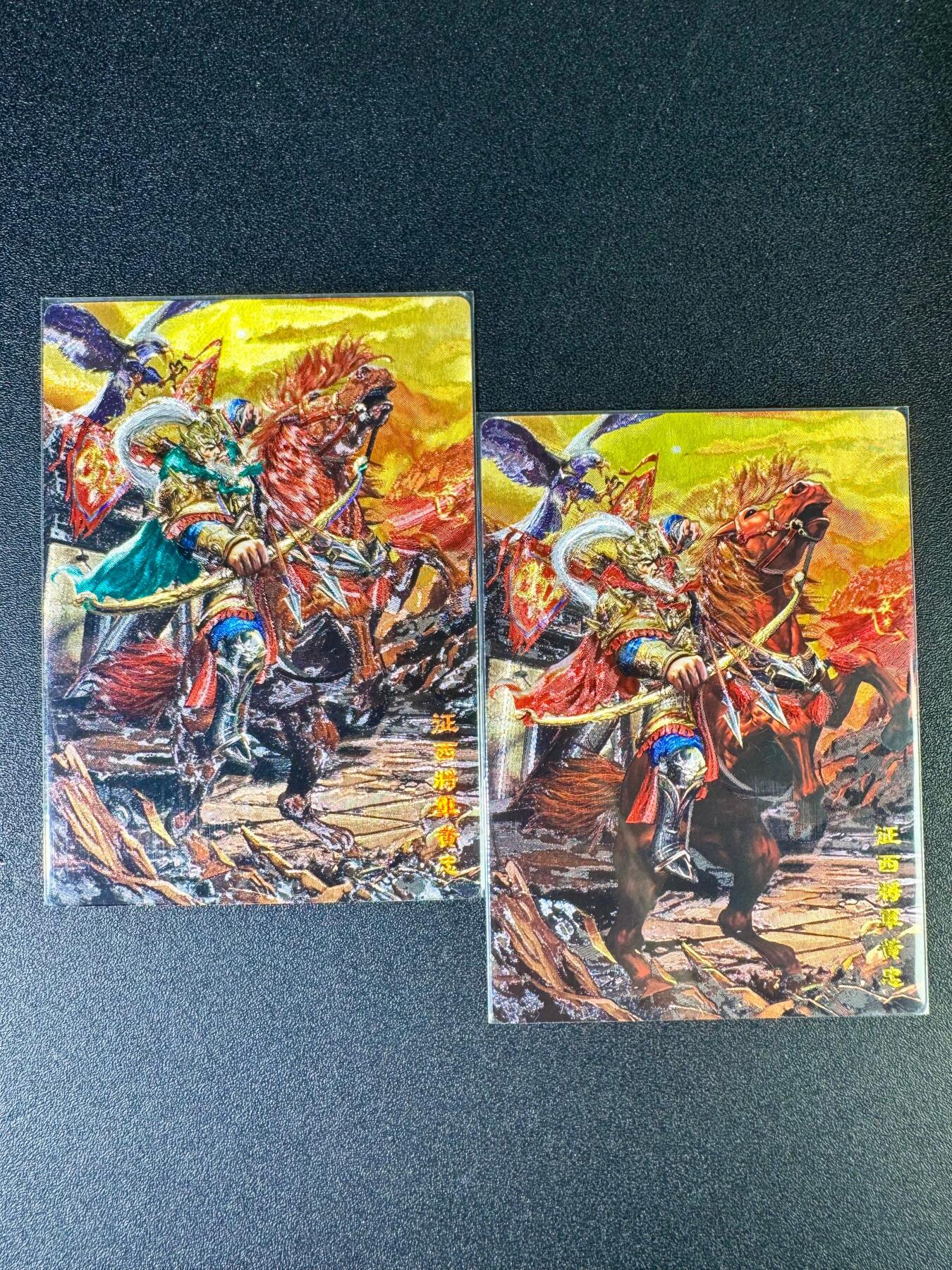 NO.14 好又多金牌大场，双11狂欢！每周一站式配齐，方便凑单！（周6晚8点截拍，卖家送拍0抽成！）