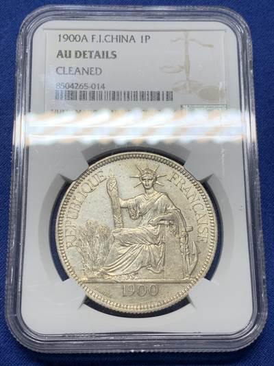 《竞宝斋》第434场 周日，周一2场连拍 （全场包邮） - NGC AUD 法属印支 1900年A版 坐洋 1皮亚斯特 银币