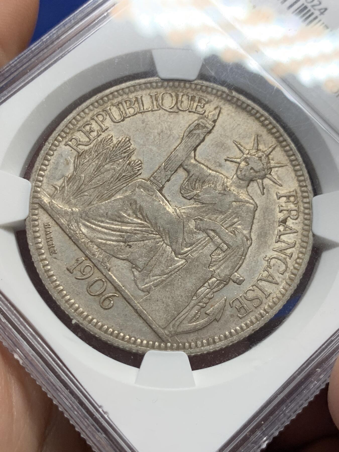 《竞宝斋》第434场 周日，周一2场连拍 （全场包邮） NGC AU50 法属印度支那 1906A 坐洋 1皮阿斯特 银币