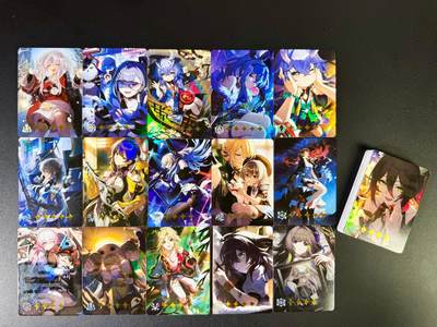 NO.14 好又多金牌大场，双11狂欢！每周一站式配齐，方便凑单！（周6晚8点截拍，卖家送拍0抽成！） - sgy卡牌 星穹铁道妹卡全套 彩闪 37张