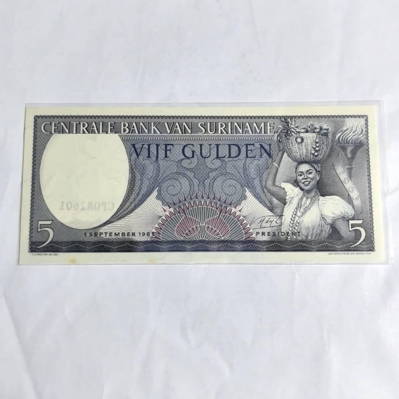 各国外币第97期 大部分全新