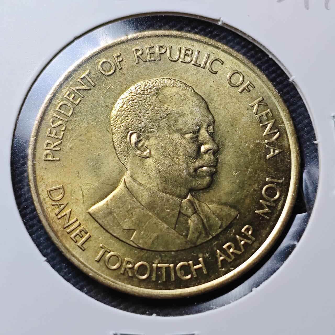 KK钱币收藏小铺  第363场  2月预留时间 周末发货  1991肯尼亚10分好品