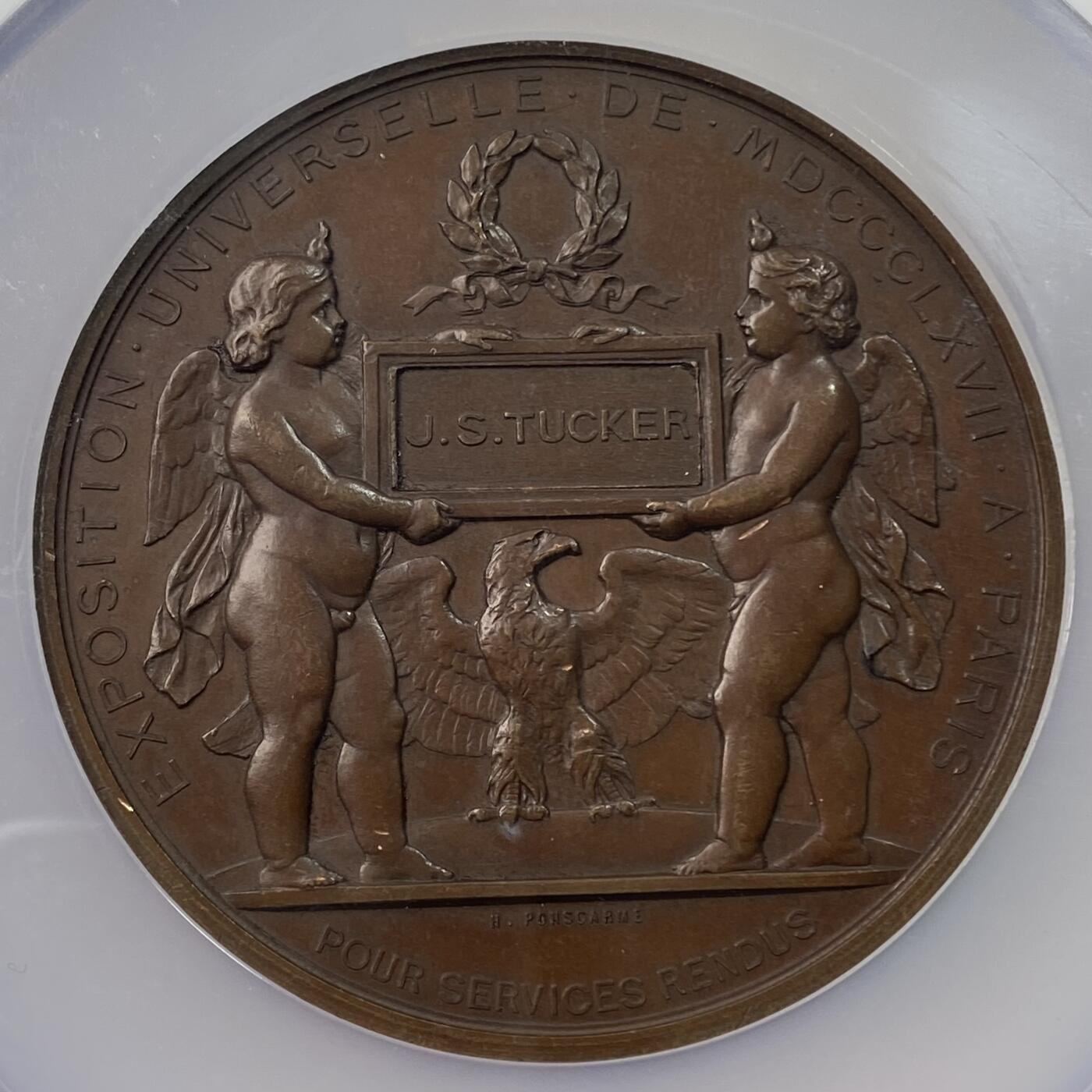 万国钱币拍卖第054期