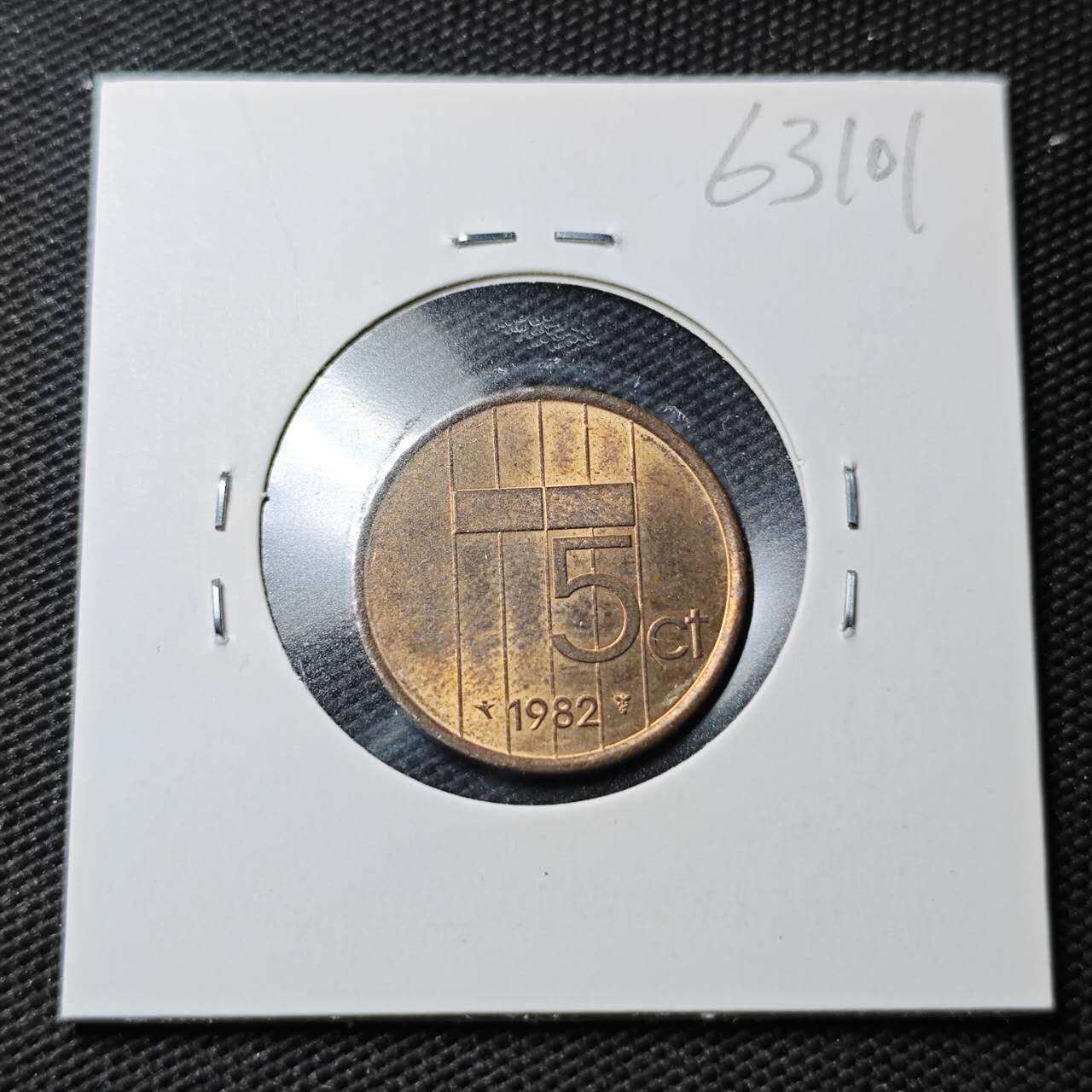 KK钱币收藏小铺  第363场  2月预留时间 周末发货  1982荷兰5分铜币