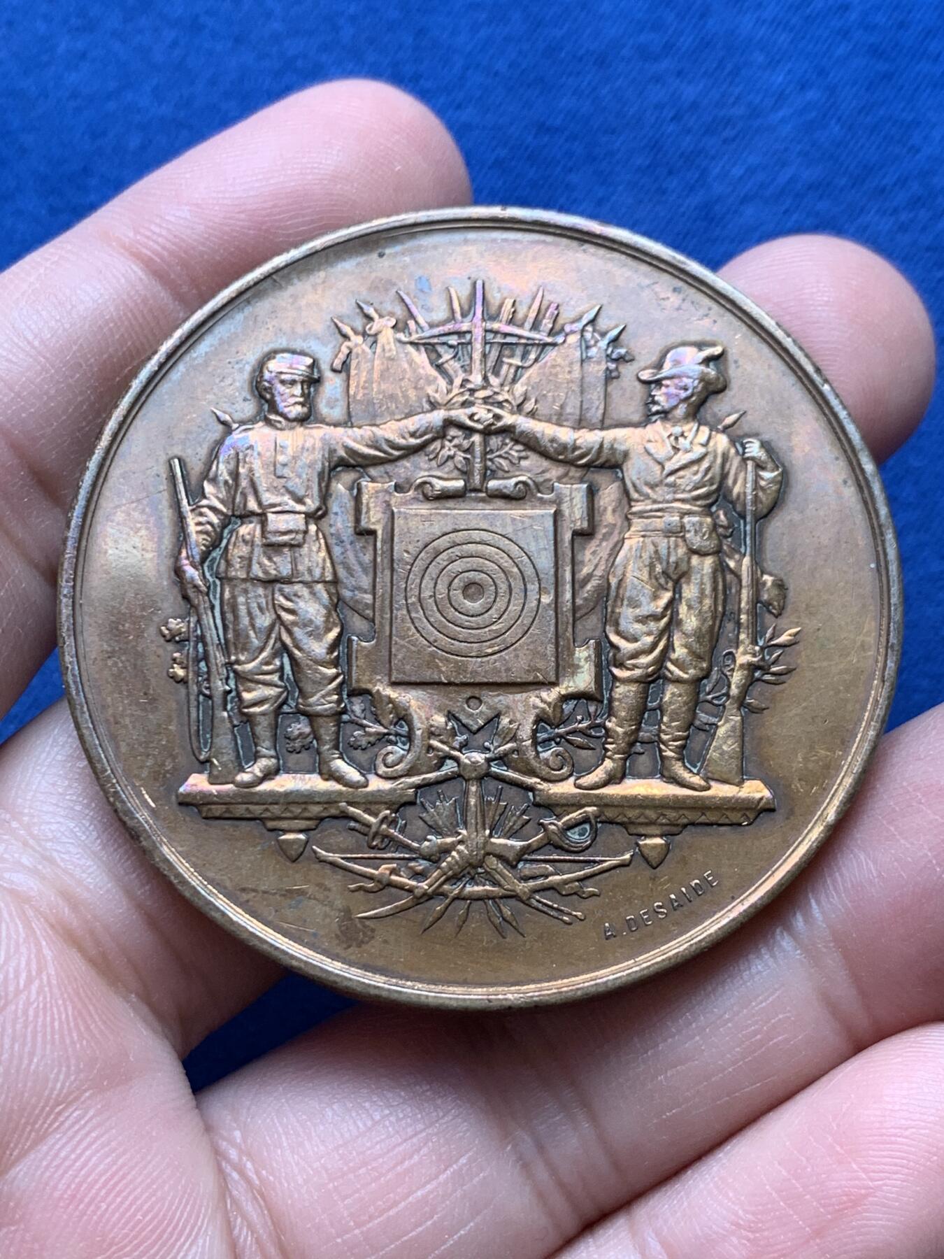 《竞宝斋》第434场 周日，周一2场连拍 （全场包邮） 法国射击比赛纪念铜章 59.3克 50.5mm 丰饶角铜标