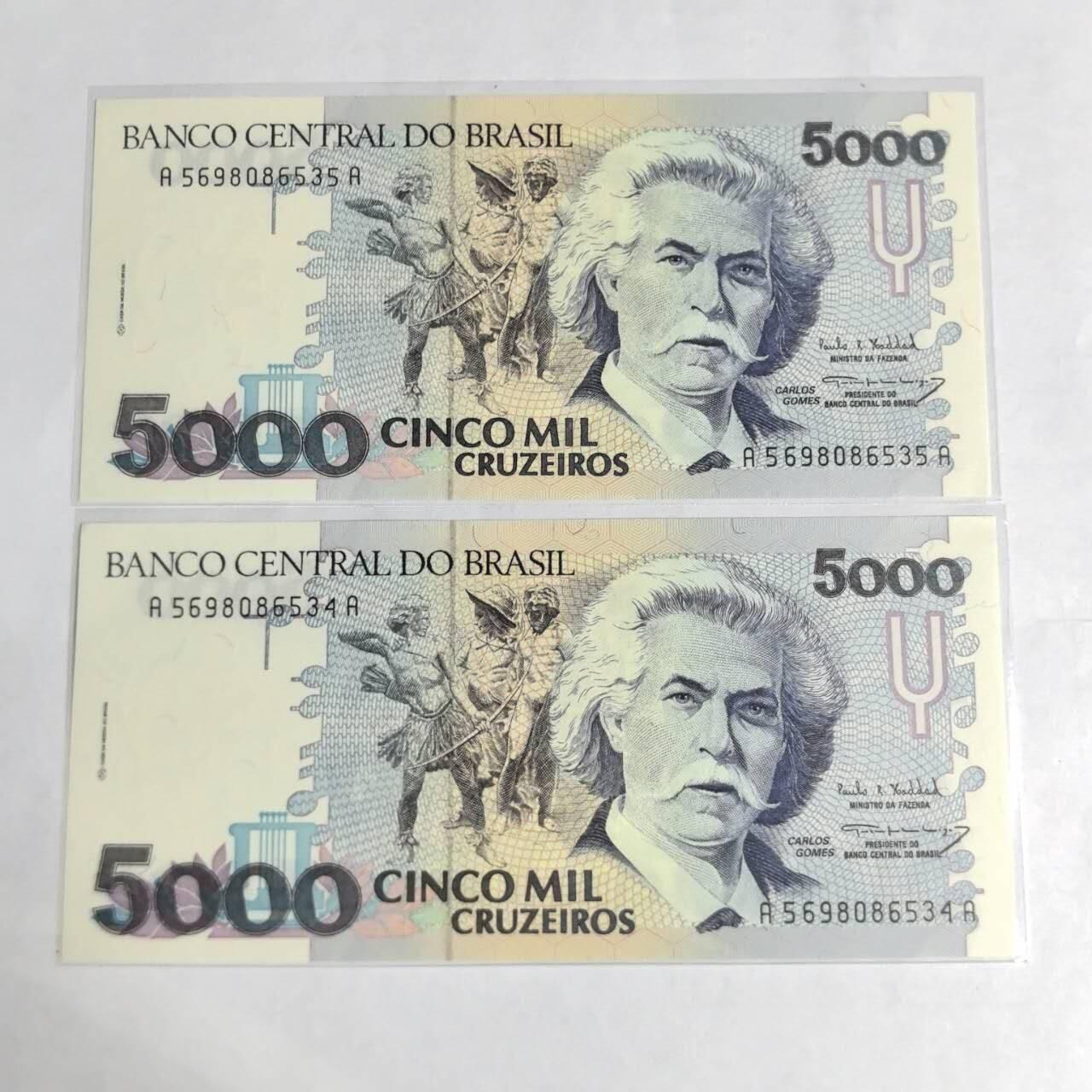 各国外币第97期 大部分全新 巴西5000克鲁塞罗 连号全新