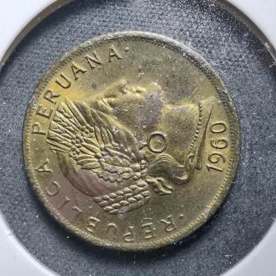 沼泽如烟--第889场 - 秘鲁1960年十分