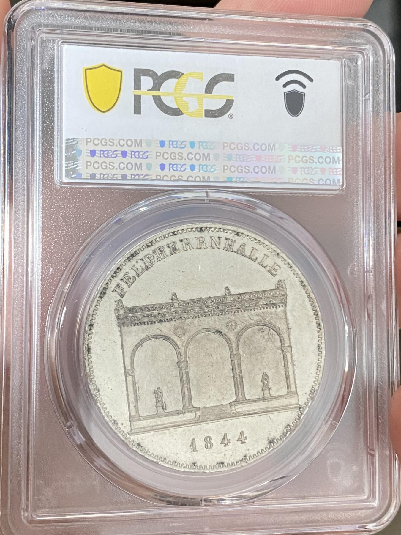 万国钱币拍卖第054期