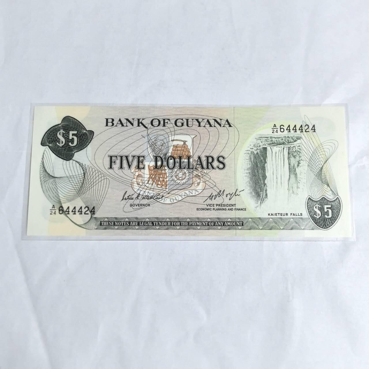 各国外币第97期 大部分全新