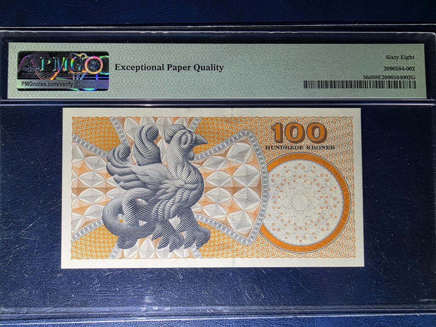 叁拾收藏第33期 丹麦2001年初版100克朗PMG68（音乐家尼尔森）