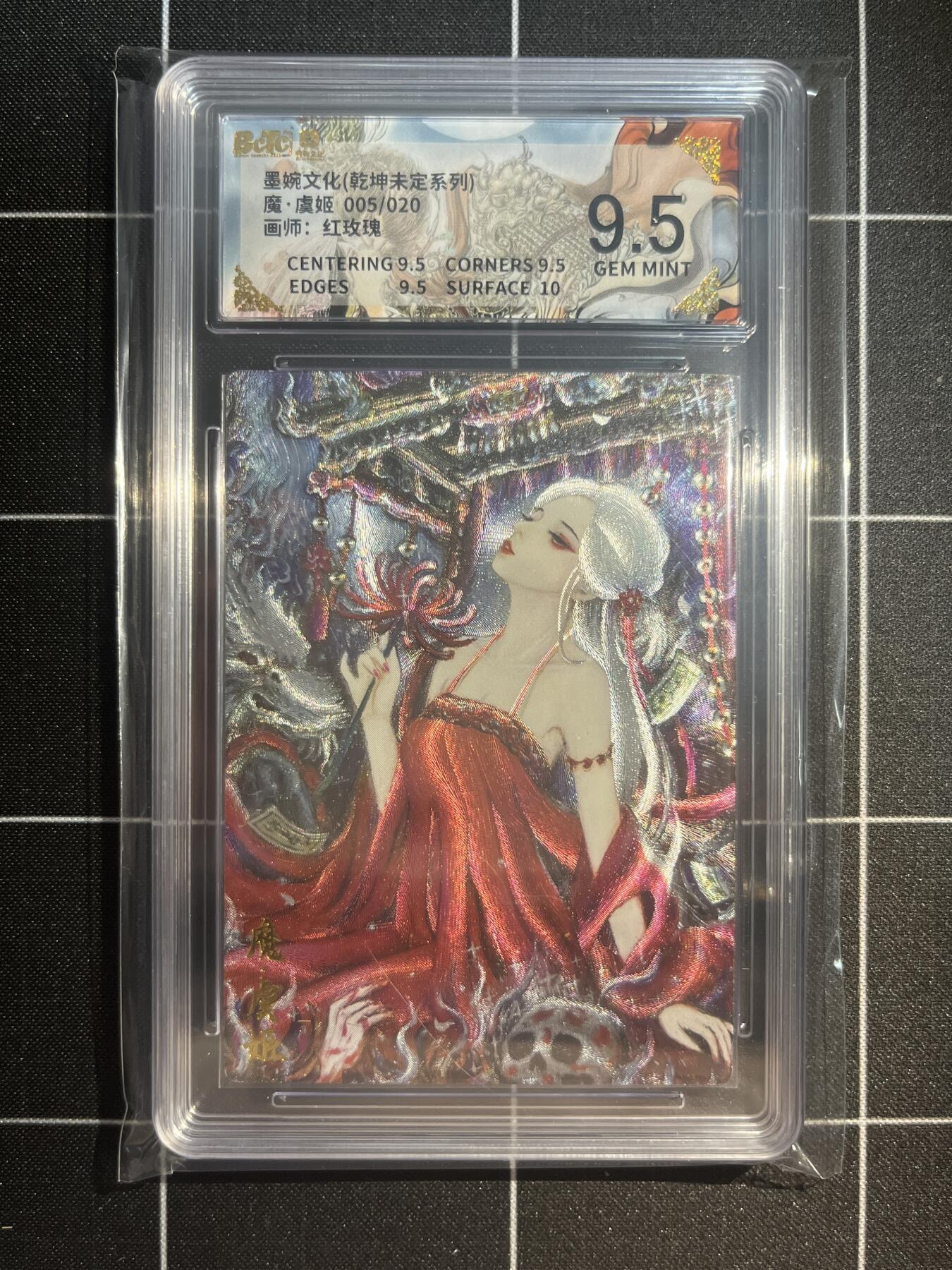 欢迎送拍、免费出卡没坑位费没手续费，各种换旧好卡