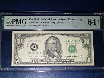 叁拾收藏第33期 - 美国小头1985年50元  PMG64E