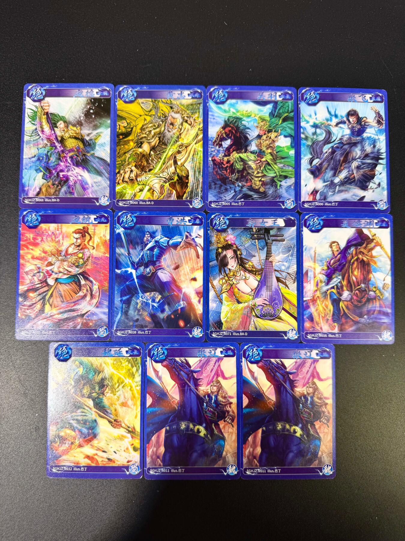 NO.14 好又多金牌大场，双11狂欢！每周一站式配齐，方便凑单！（周6晚8点截拍，卖家送拍0抽成！）