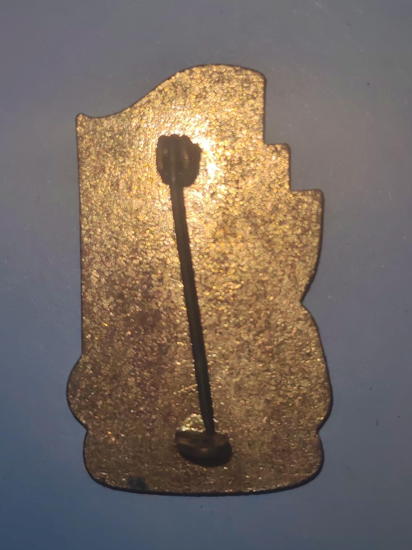 韵星假日精品2025秋季军品类拍卖会-- Rimey Holidays Boutique 2025 Autumn Militaria Sale 捷克斯洛伐克第二届全国共青团大会代表证章