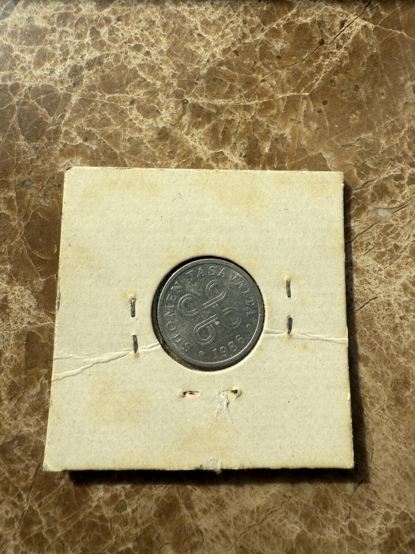 四海杂货铺第十场