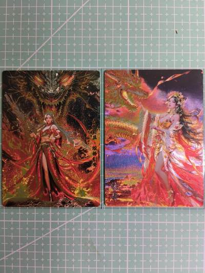 C先生卡牌 第15期 元集纪·刷子签·罐儿签·毒瘤签(持续收拍品中...) - 【粗闪】奇点卡牌《盲包系列》龙族 2张