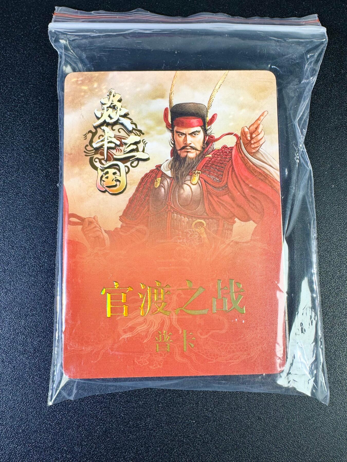 NO.14 好又多金牌大场，双11狂欢！每周一站式配齐，方便凑单！（周6晚8点截拍，卖家送拍0抽成！）