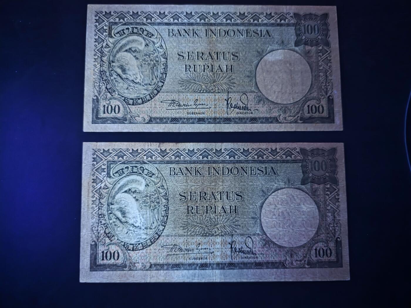 叁拾收藏第33期 印度尼西亚1957年100卢比两张（松鼠）  流通品