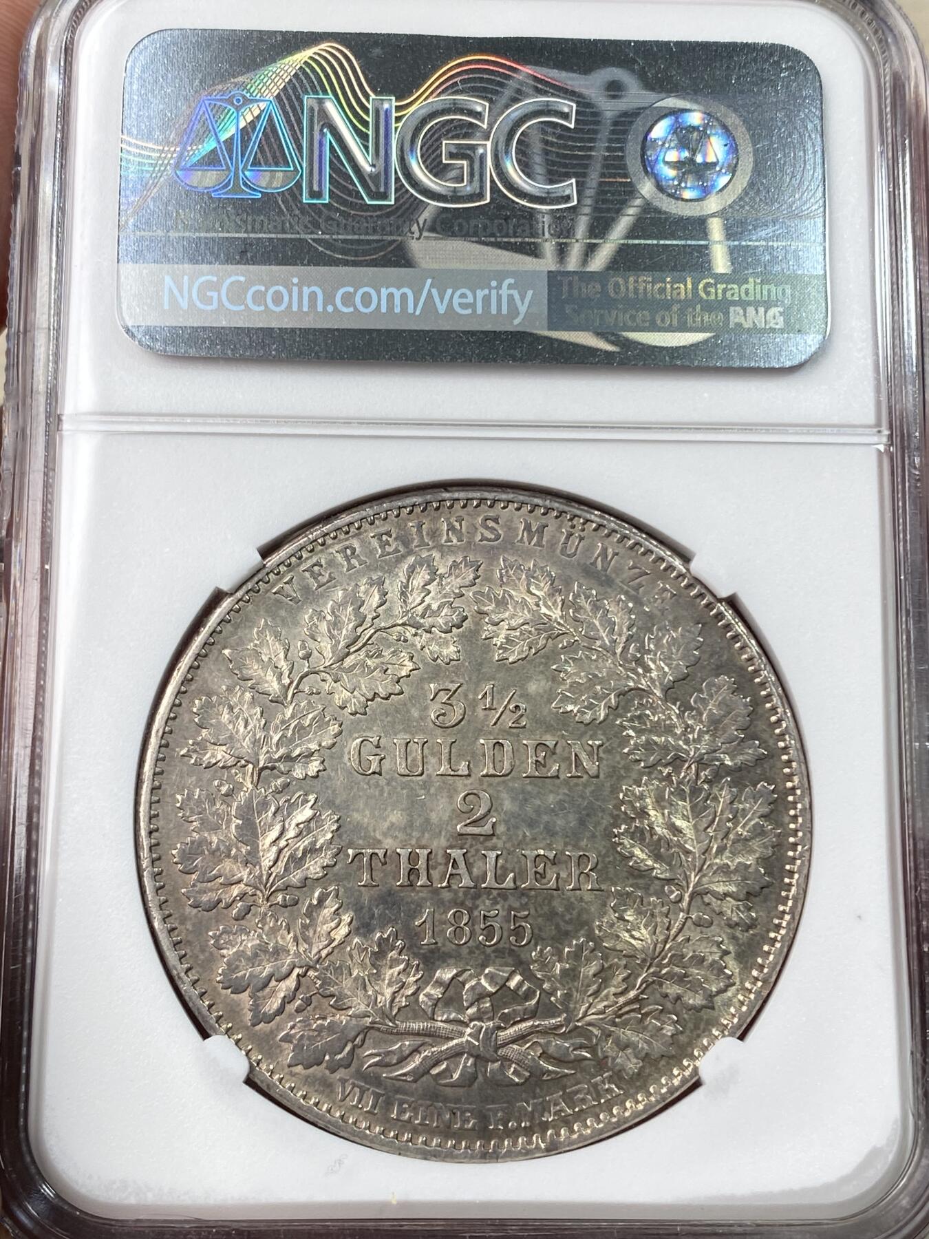 万国钱币拍卖第054期