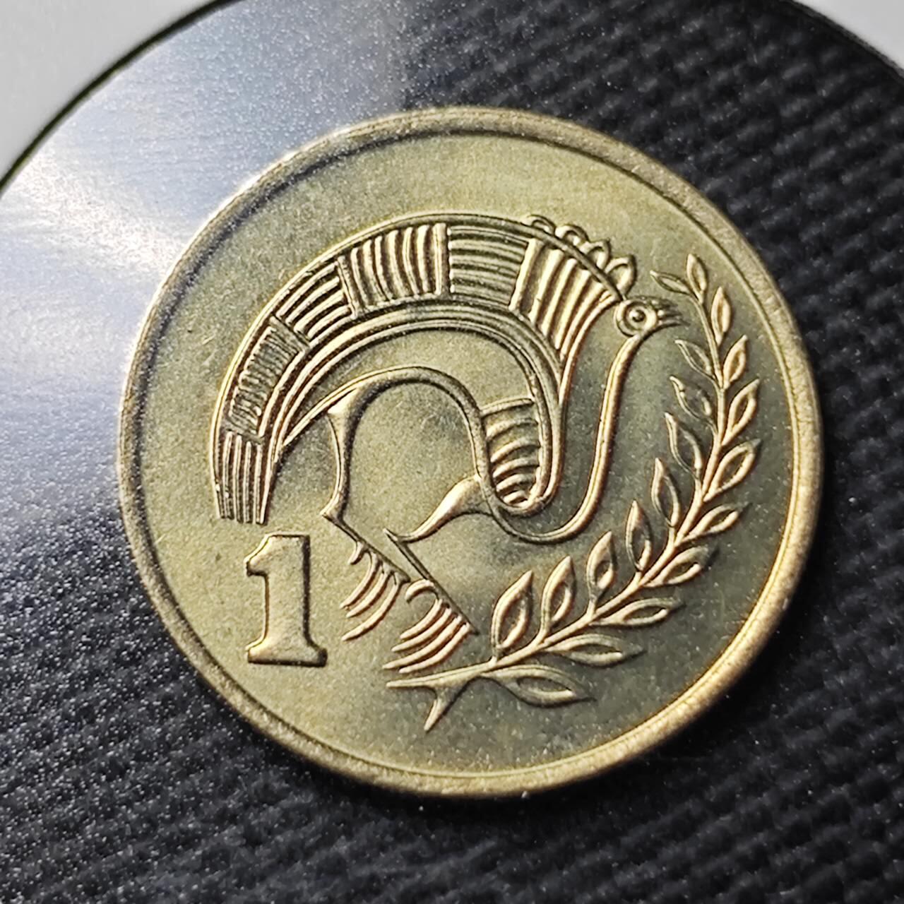 KK钱币收藏小铺  第363场  2月预留时间 周末发货  塞浦路斯1分 好品