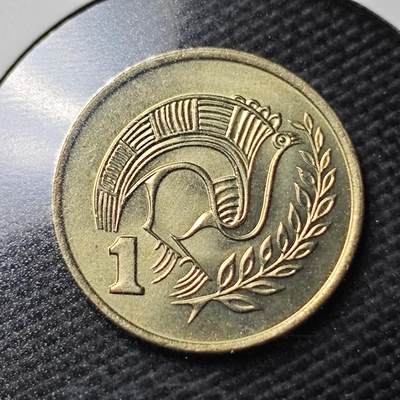 KK钱币收藏小铺  第363场  2月预留时间 周末发货 -  塞浦路斯1分 好品