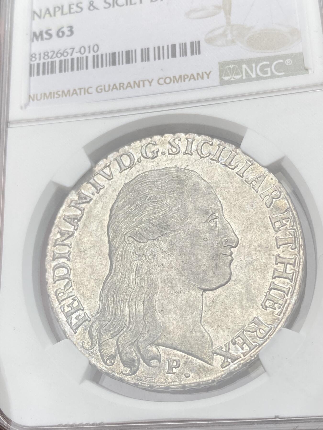 万国钱币拍卖第054期