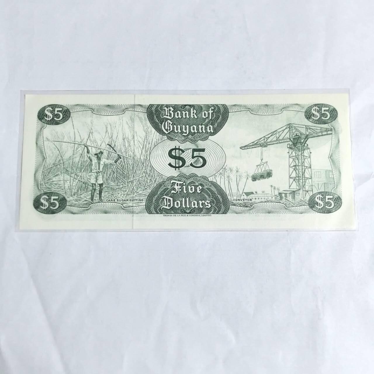 各国外币第97期 大部分全新